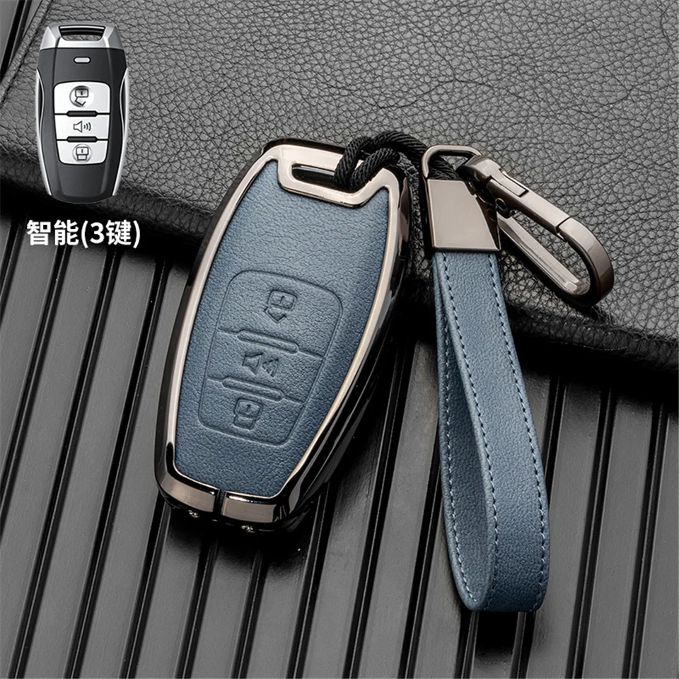 Portachiavi per auto per haval h9 f7x h5 h3 great wall 5 3 m2 h6 coupé great wall m4 h2 6 accessori di copertura di protezione supporto automatico shell 20 Portachiavi per auto per haval h9 f7x h5 h3 great wall 5 3 m2 h6 coupé great wall m4 h2 6 accessori di copertura di protezione supporto automatico shell - S42c987e96fbb4d77947b88f5ceb55981I