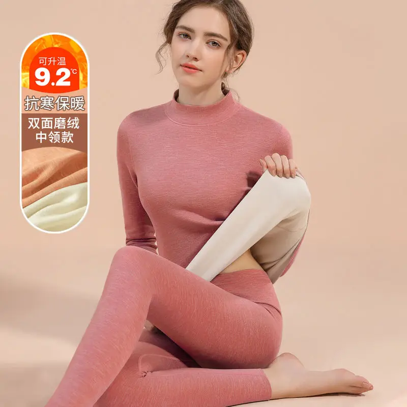 Thermal Underwear Sets Thermal Underwear Sets for Women Mid-high Collar Winter Warmth High Stretch Base Thick Velvet Tops Trousers Seamless Lingerie