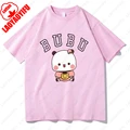 WU-pink-bubu
