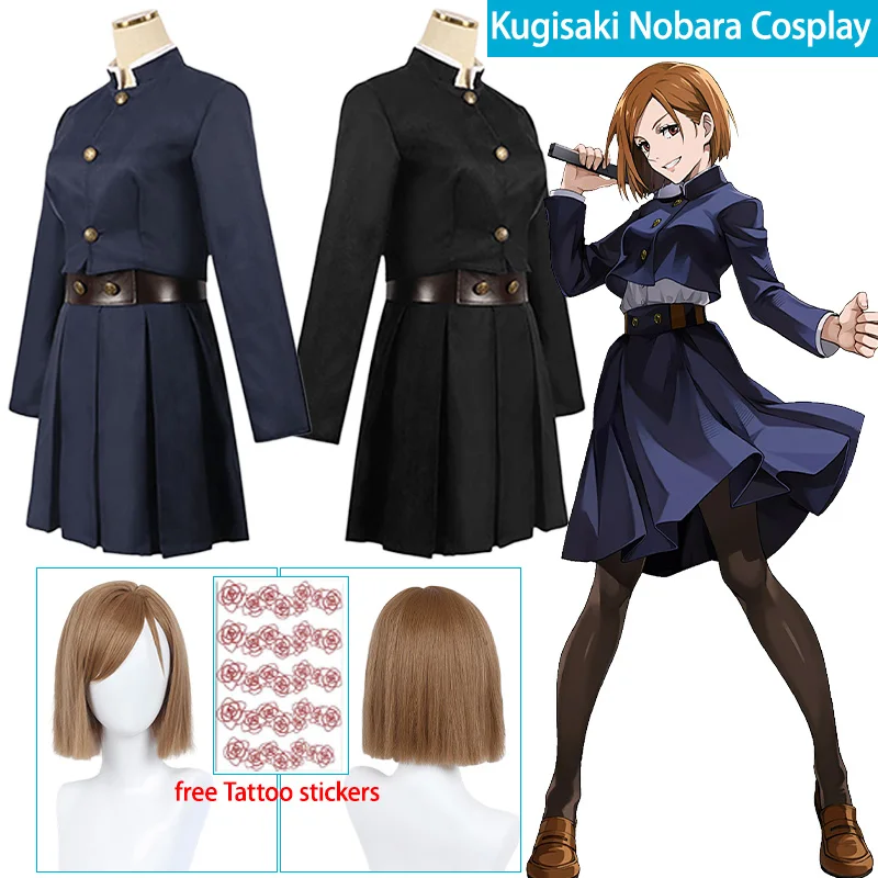 

Kugisaki Nobara Cosplay Costume Jujutsu Kaisen Cosplay Costume Anime Uniform Wig Tattoo Stickers Suit Halloween Dresses Women