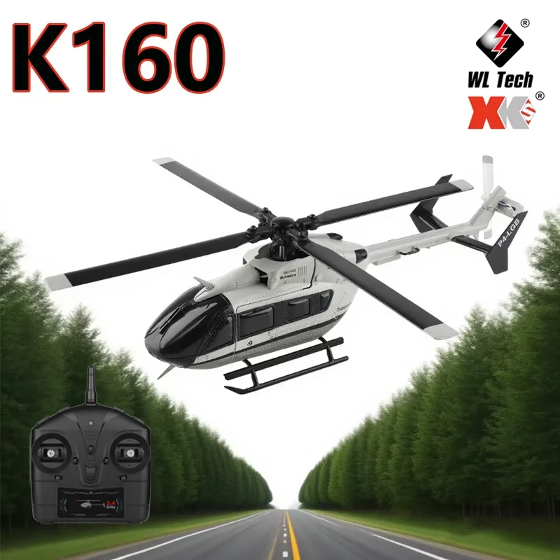 Wltoys 2025 新型 K160 ブラシレスモーター RCヘリコプター Wltoys 2025 K160 RCヘリコプターモデル 四方向ブラシレスモーター