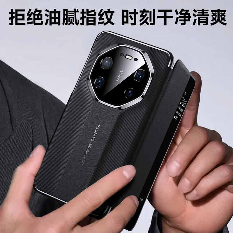 Leather Smart View Flip Cover with Magnetic Suction and Hands-Free Functionality
