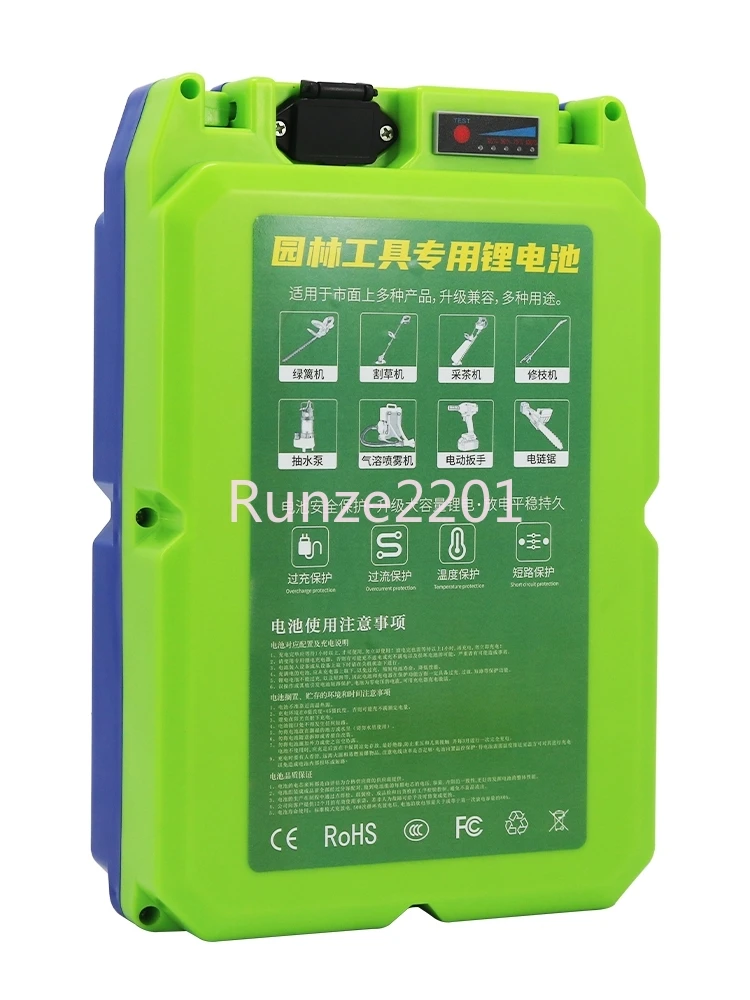 

Electric Mower Lithium Battery 24 V36v48v Green Hedge Pruning Machine Tea Plucking Machine Pump Garden Tool Battery