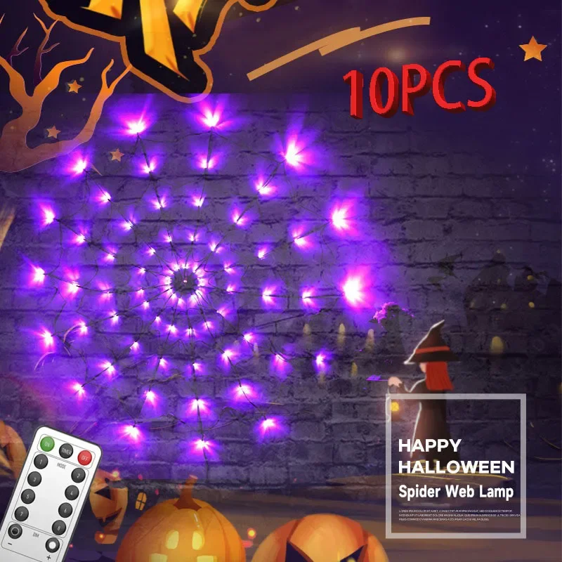 2024 LED Halloween Light Spider Web Decoration Lights 8 Modes Remote Control Spider Net Lamp Decorative Atmosphere Party Light