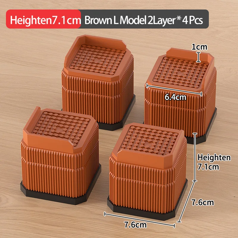 Brown L 4PCS