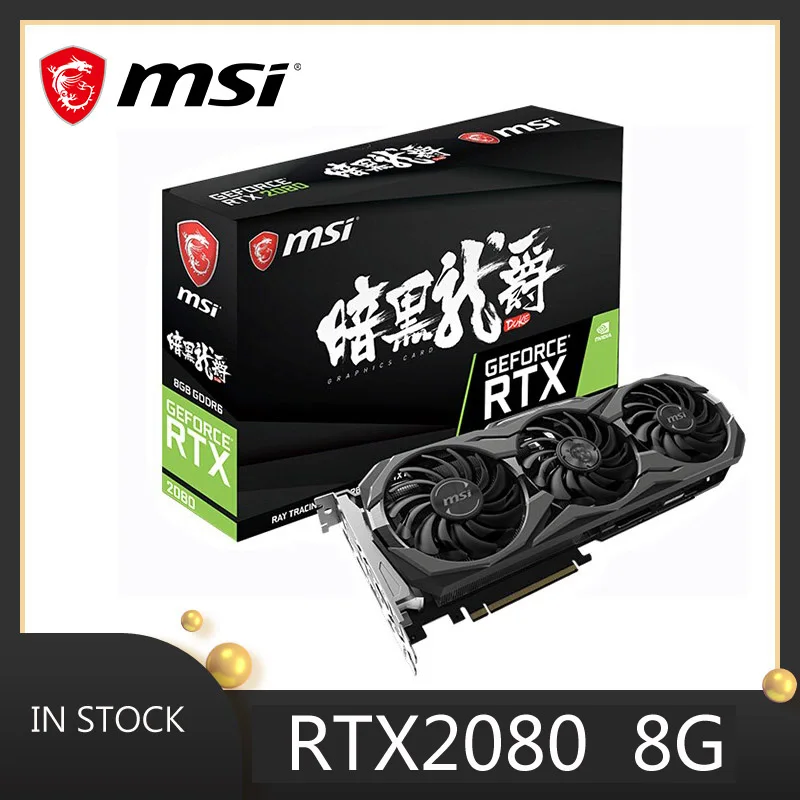 

Geforce RTX 2080 8gb 256bit gddr6 nvidia geforce graphics CARDS ga104-2 no-rx580 570 gpu 660 950 550w