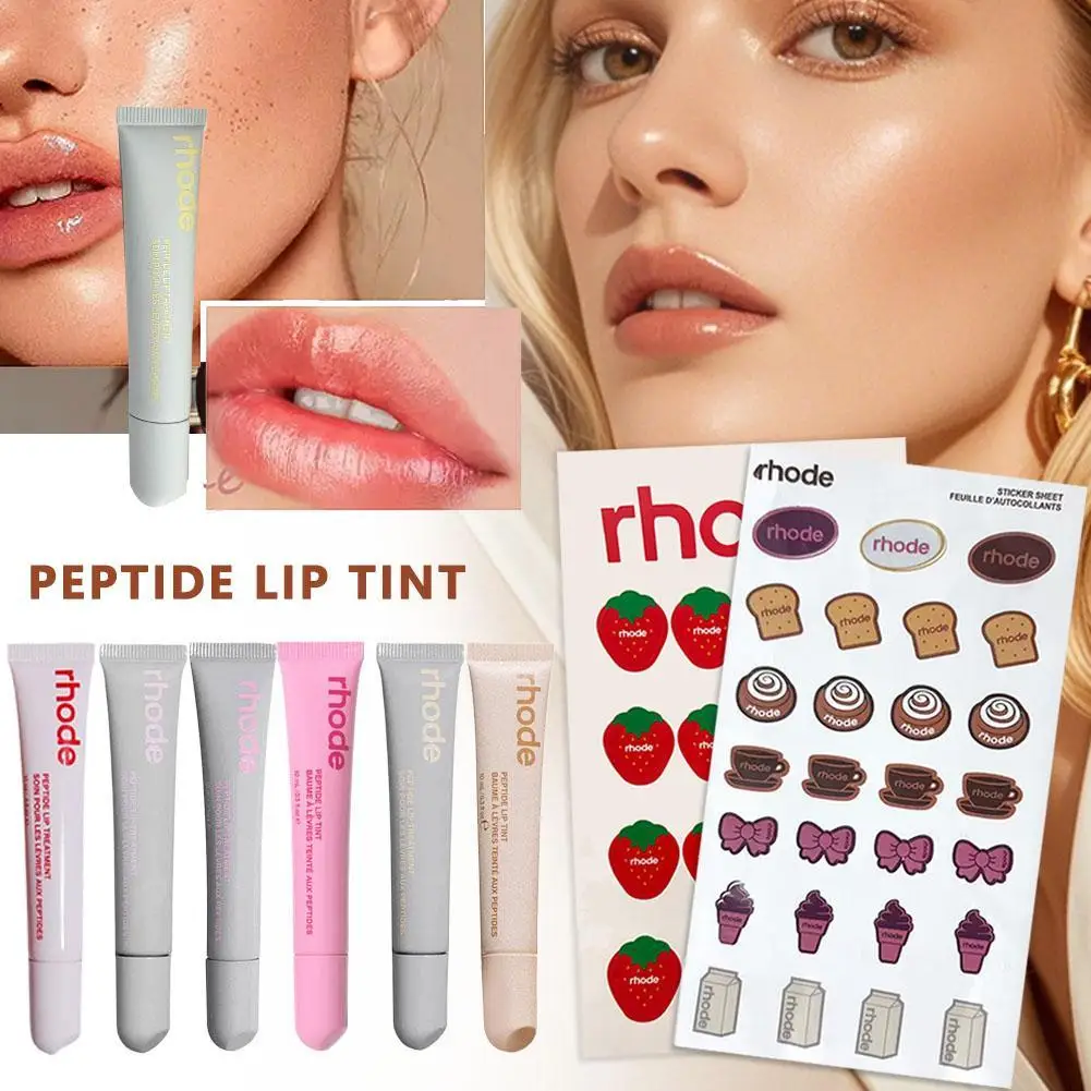 Lip Glosses Plump Moisturizing Lip Glaze Essence Gel Oil Long Lasting Nourishing Lipstick Care Products For Women Girls 2