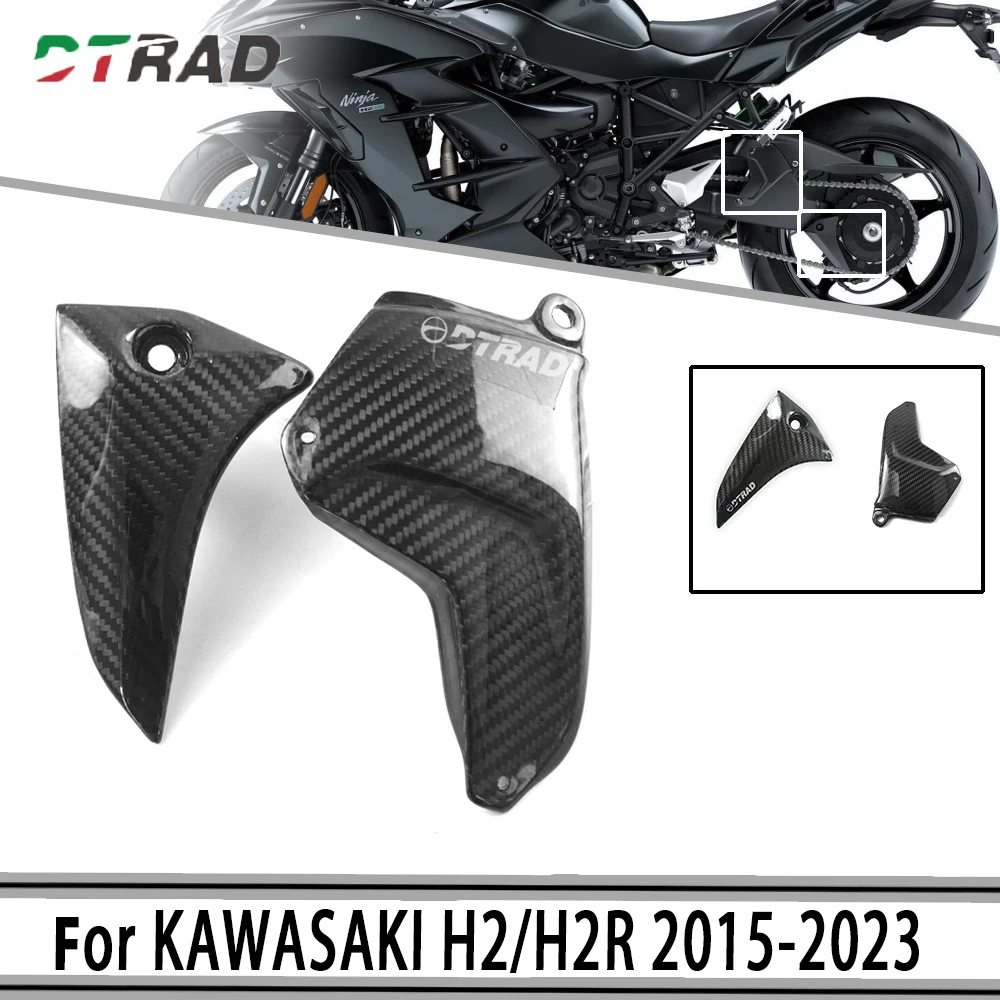 

Real 3K CARBON FIBER For KAWASAKI H2/H2R 2015-2023 Motorcycle fairing modification accessories Small Side Panels