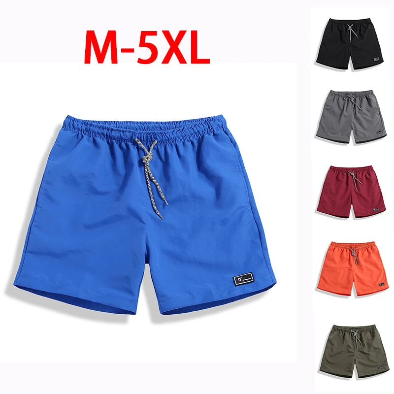 

2023 Shorts Men's Summer Beach Pants Loose Elastic Big Pants Sports Pants Cool and Breathable Multicolor Fashion Shorts