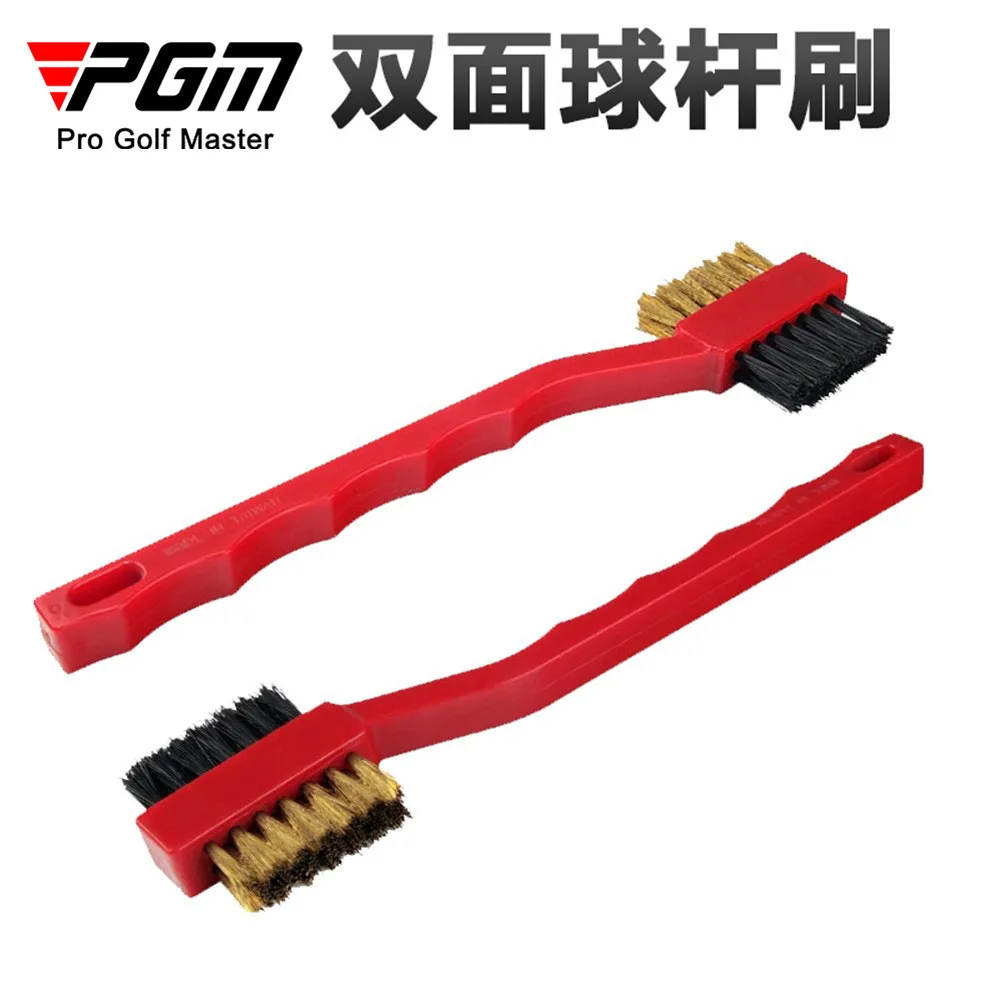 

PGM Golf Club Double Sided Brush Club Cleaning Brush Golf Practice Supplies Kitchen Tools