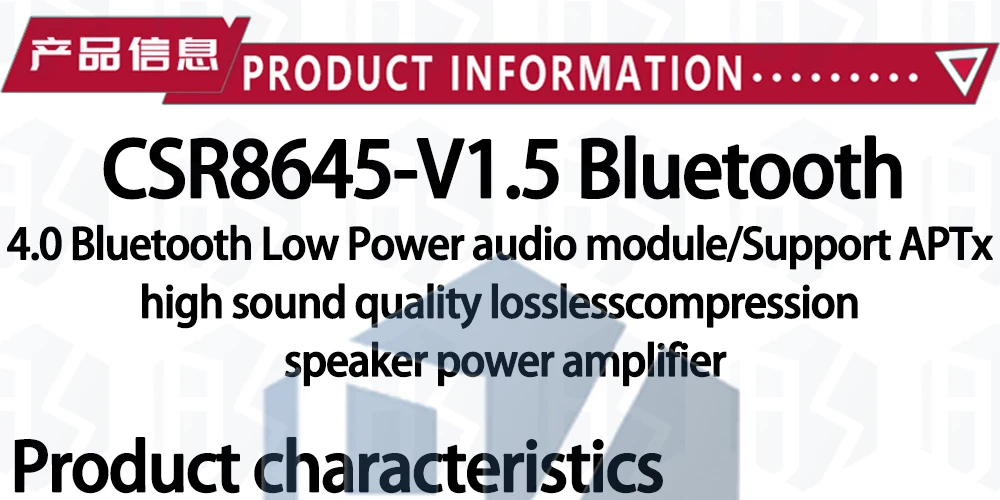 1~3PCS EGBO CSR8645 4.0 Unterstützt APTX Hochwertige Verlustfreie Kompression Lautsprecher-Verstärker Stromsparendes Bluetooth-Audio-Modul – Detail 2