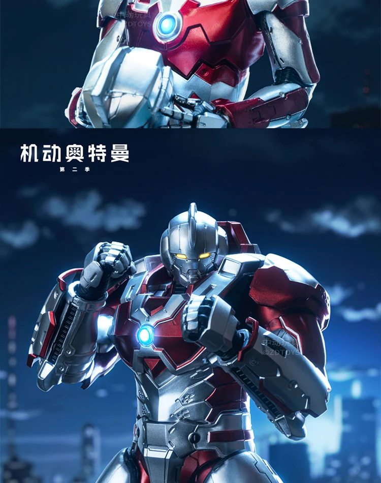 S42cc471a82a6423c9ea05cbff0a0d8a7r - Ultraman Shop