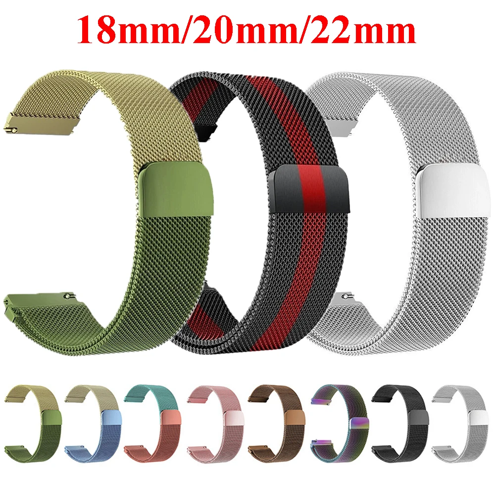 Magnetic Milanese Stainless Steel Watch Strap, Adjustable 18/20/22mm Band