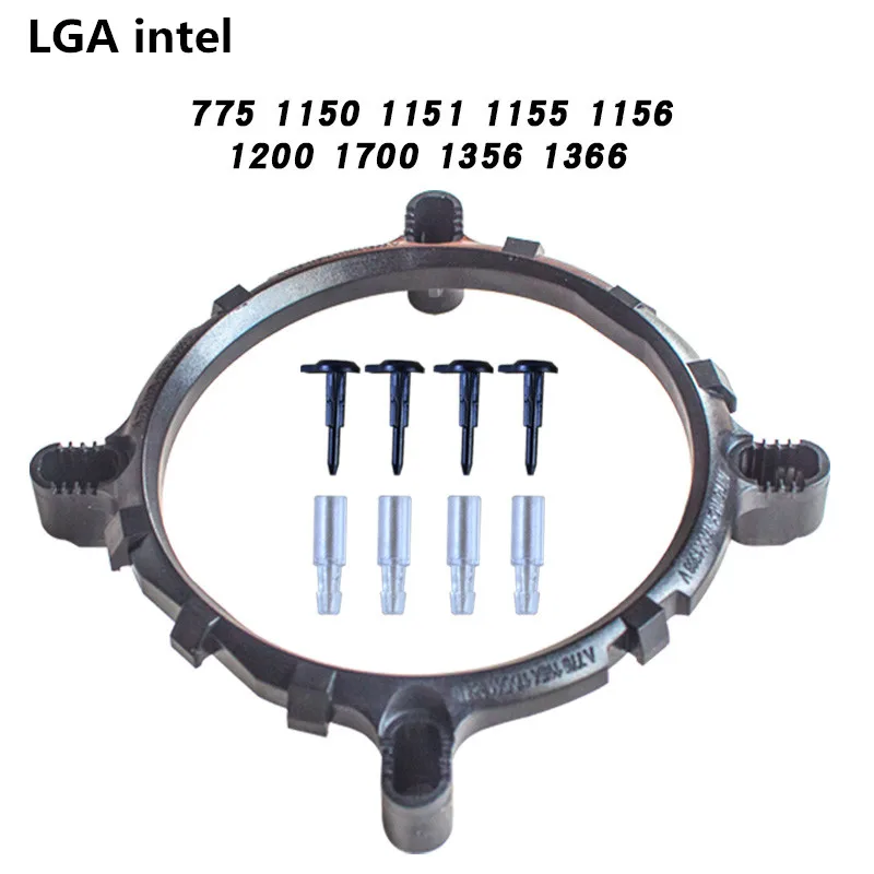 Intel LGA 1700 1200 1155 1356 1366