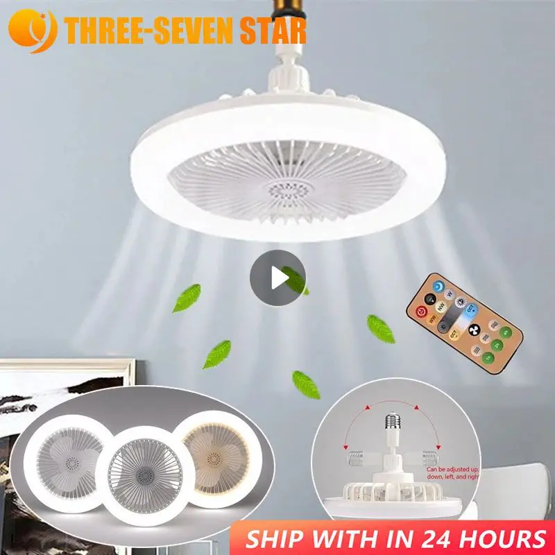 

30W Ceiling Fan With Lamp E27 Light Remote Control Aromatherapy Fan Lamp Bedroom Living Silent Cooling Fan Light Indoor Lighting