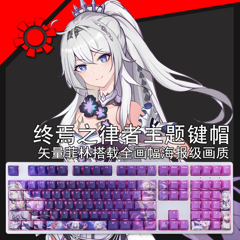 Chaves Conjunto Honkai Impacto Kiana Kaslana Herrscher de Finalidade Keycap Pbt Dye Sub Backlit Keycaps Anime Gaming Key Caps 108