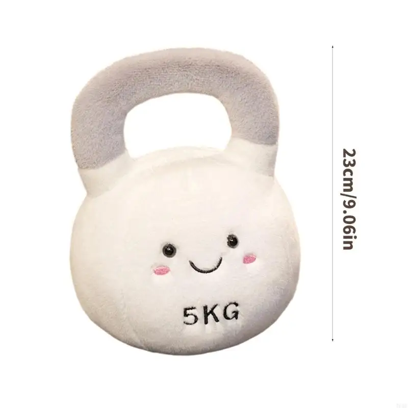 76HF 체육관 테마 인형 Kettlebell 모양 장난감 부드러운 인형 소년 소녀