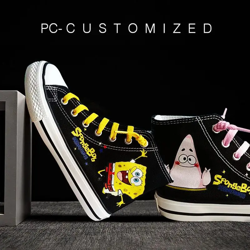 Рисунок 4 - Квадратные брюки Губка Боб парусиновые