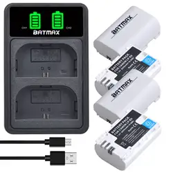 High-Capacity 2650mAh Rechargeable Camera Battery (4 battery 1 charger)
