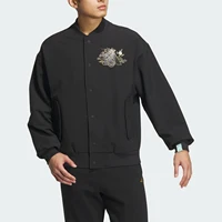 Adidas Official Originals Veste polaire de basket-ball unisexe JE3501 1