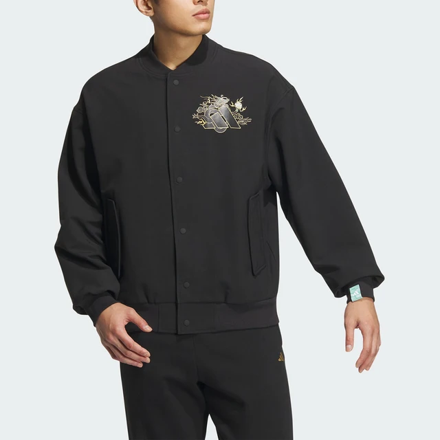 Adidas Official Originals Veste polaire de basket-ball unisexe JE3501 1