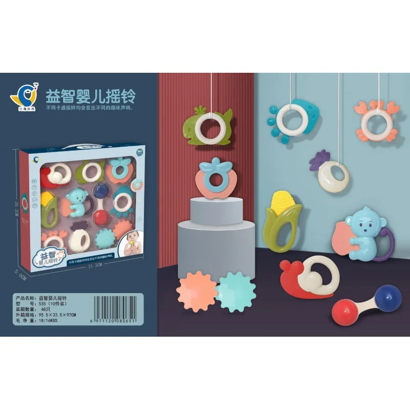 

Baby Cartoon Handbell Toy Parent-child Interactive Animal 535 Bedbell Puzzle Baby Rattle Toy 10PCS Set Toddler Toys