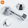 Xiaomi Suction Cup Shower Holder Adjustable Shower Holder Nozzle Handheld Holder Punch-Free Multi Angle Rotation Shower Bracket 3