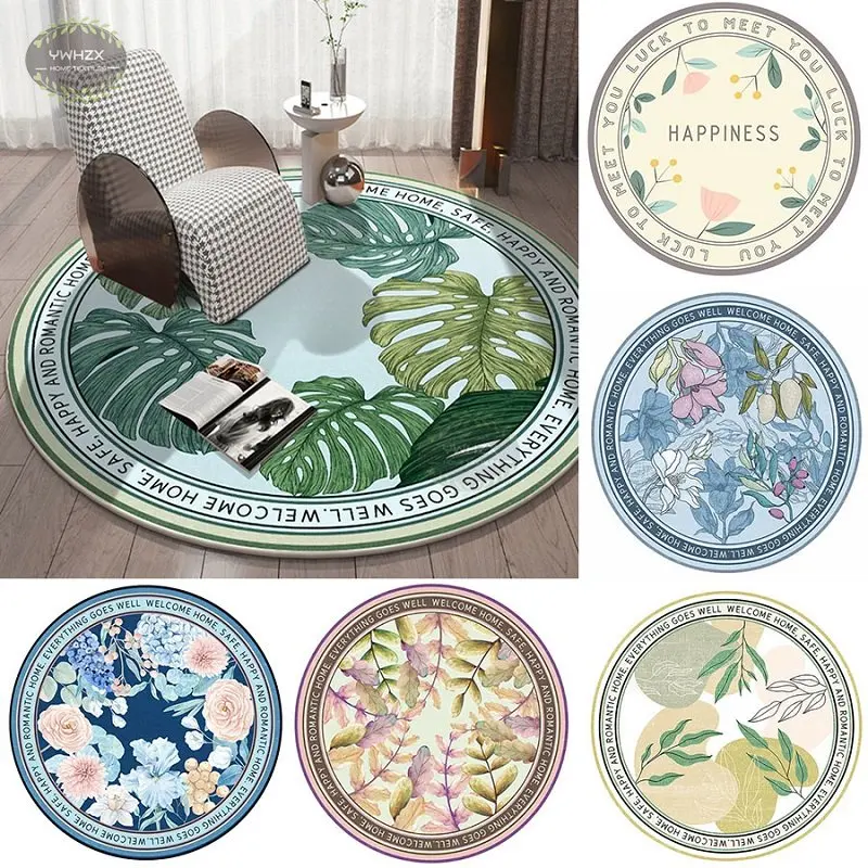 

Nordic Modern Plant Flower Carpet Non-Slip Living Room Study Round Rugs Computer Chair Swing Chair Rug Dresser Entry Porch Mat