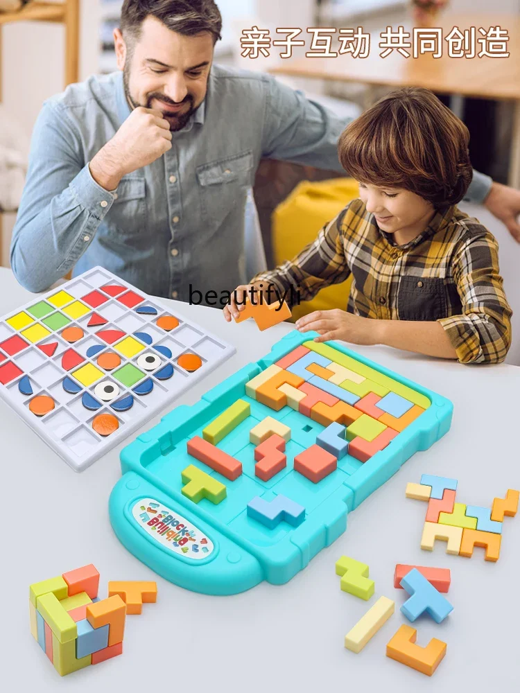 Puzzle building block 3-4-5-6 years old children's intelligence development early education toys boys and girls