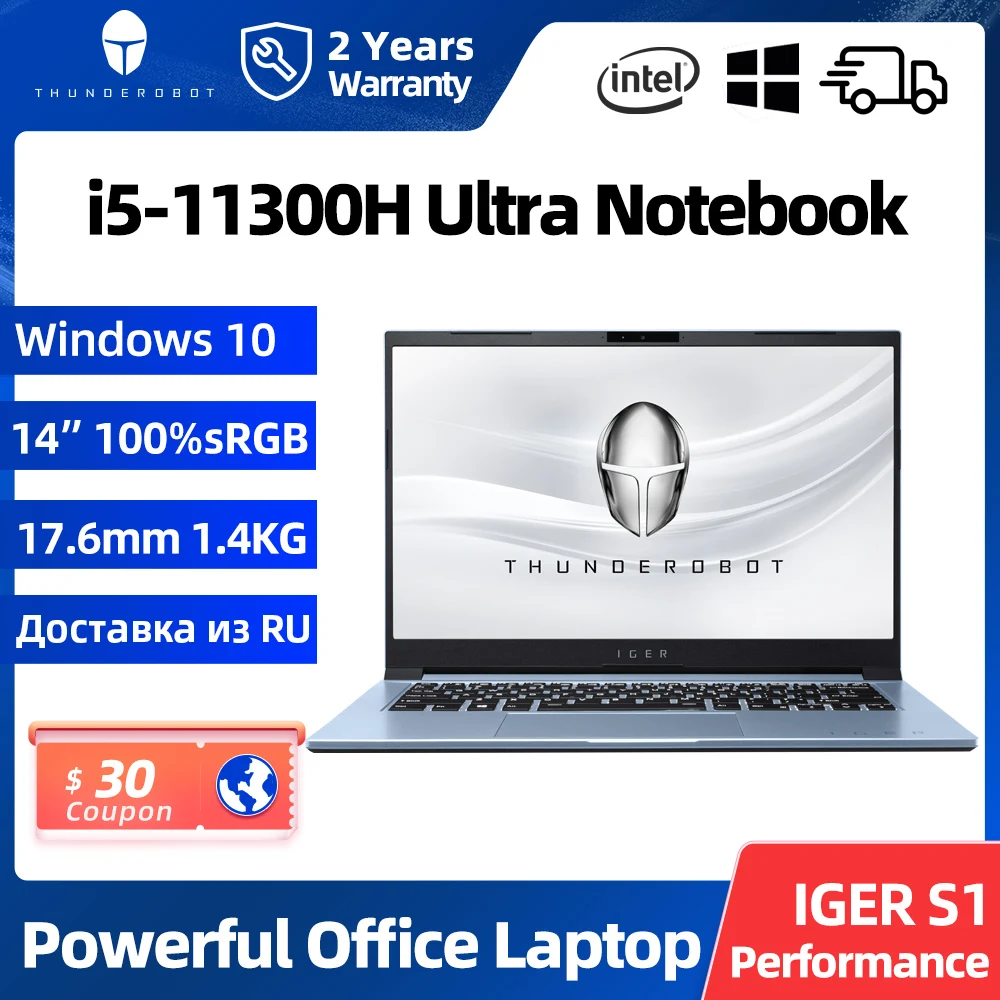 S1 11 Intel i5-11300H ноутбук 14 дюймов 100% sRGB FHD IPS Iris Xe графика офисный компьютер Ноутбуки 2