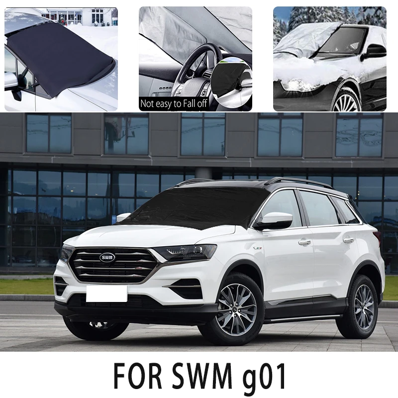 

Car snowcover frontcover for SWM g01 snowblocking heat insulation sunshade Antifreeze wind Frost prevention car accessories