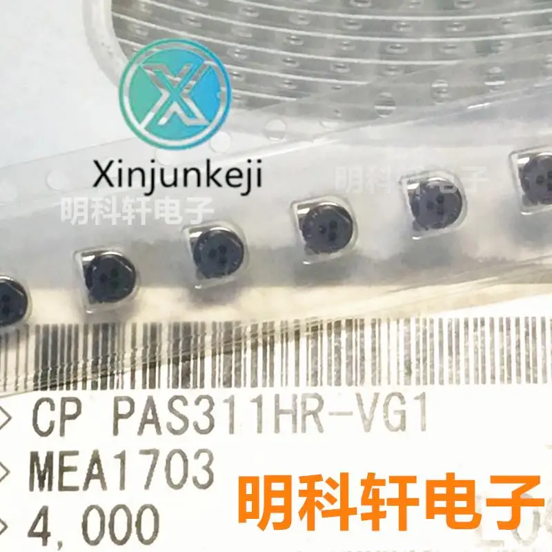 

20pcs orginal new PAS311HR-VG1 original spot