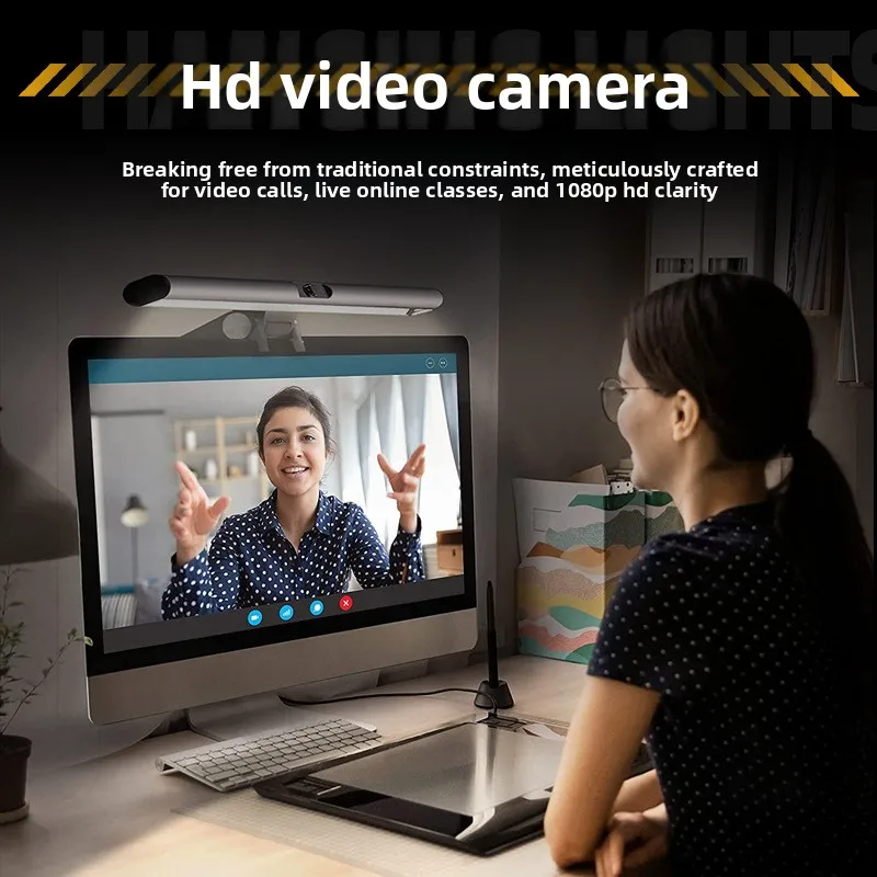 모니터 눈 보호 조명 1080P 카메라 스크린 걸이형 조명 S1 비대칭 컴퓨터 LED 아이케어 조명 독서 책상 램프