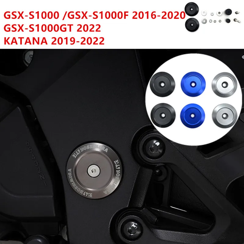 

Чехол для SUZUKI GSX-S1000 /GSX-S1000F KATANA 2016-2022, чехол с отверстием для рамы, чехол с сердцевиной, декоративная рамка, крышка