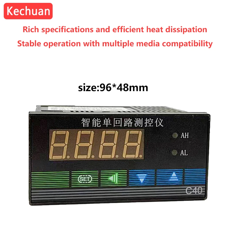 Intelligent Single Circuit Pressure Digital Display Instrument 4-20mA Input Digital Display Control Instrument