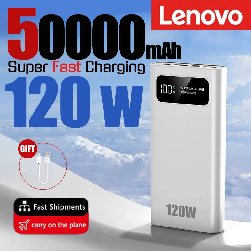 

Портативное зарядное устройство Lenovo, 50000 мАч, 120 Вт