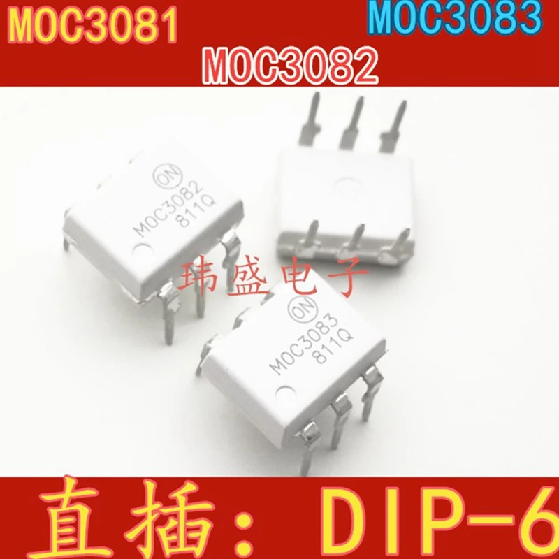 

MOC3081 MOC3083 MOC3082 DIP-6