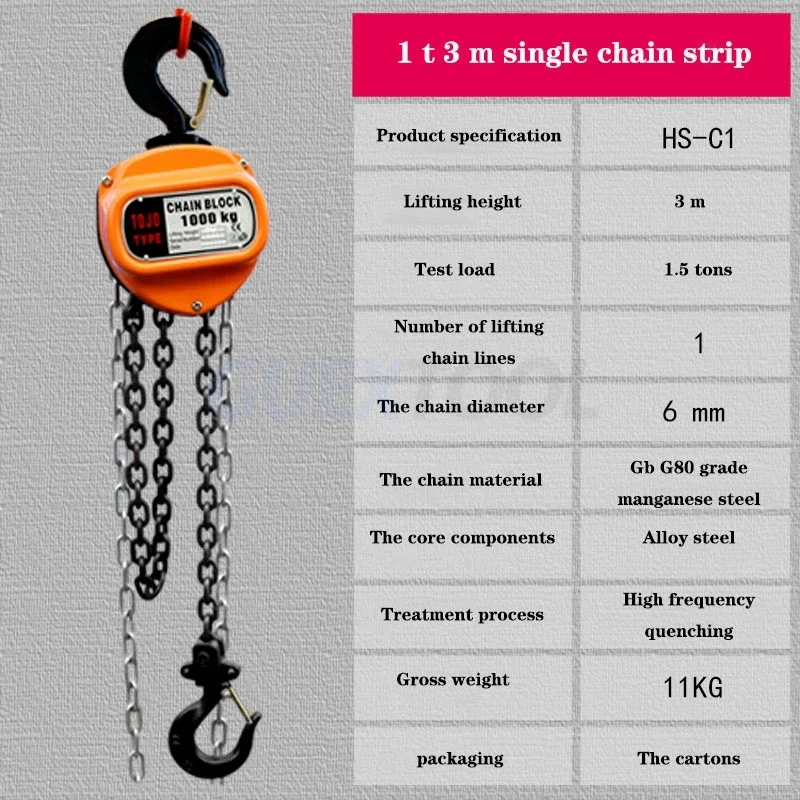 3M/6M Lift 1 Ton Manual Reverse Chain Small Lifting Hoist Lifting Portable Manual Lever Block Crane Triangle Chain Heavy Crane