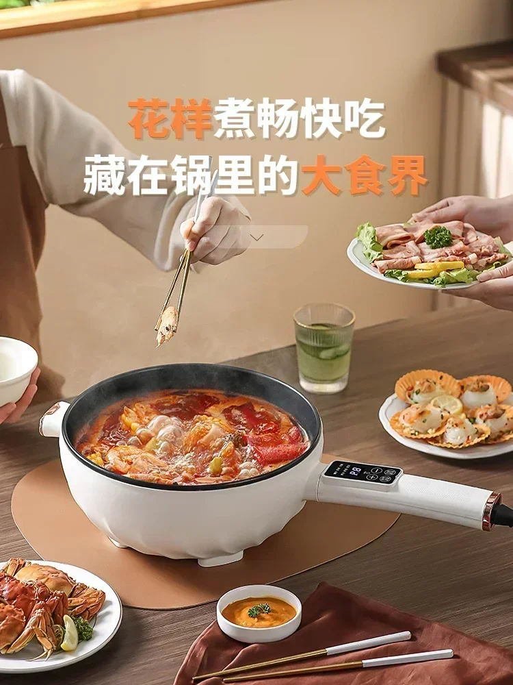 Electric wok for stir frying vegetables multifunctional non stick electric wok noodle cooker steaming boiling electric hot pot 3