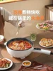 Electric wok for stir frying vegetables multifunctional non stick electric wok noodle cooker steaming boiling electric hot pot 3