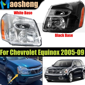Car Headlight Headlamp For Chevrolet Equinox 2005 2006 2007 2008 2009 Head Light Head Lamp