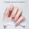 Vendeeni 9 Color/Set Crystal Cat Eye Gel Nail Polish Semi Permanent UV LED Gel Lacquer Magnetic Cat Eye Gel Varnish For Nail Art 4