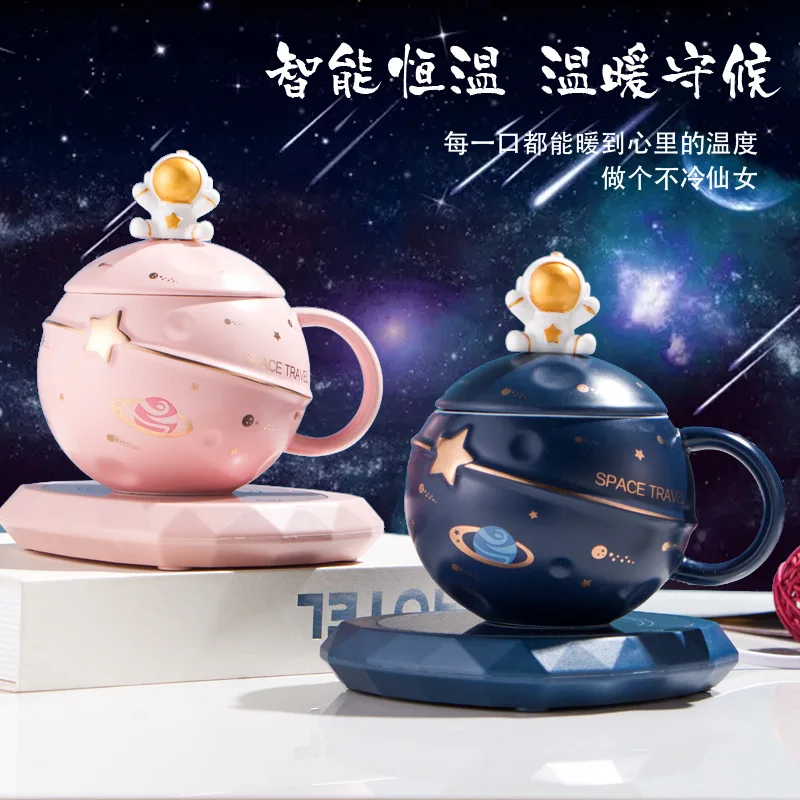 

Happy Planet Astronaut Thermostatic Ceramic Cup Creative with Spoon and Cover Cartoon Home Mug Circular Cup Body