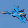 6 CH FlyFans Flanker Camo SU-27 Twin 64mm RC EDF Jet PNP Version Plane Model 3