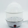 2022 Agreat Multifunctional Egg Boiler Cooker Convenient Electric Egg Cooker Breakfast Poached Eggs Hard Boiled Cooker 5