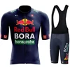 Tricuta Cycling Man Clothes Mtb Red Bull Uniform Men's Jacket Clothing Bike 2024 Summer Jersey Set Sports Wear Outfit Male Bib 6