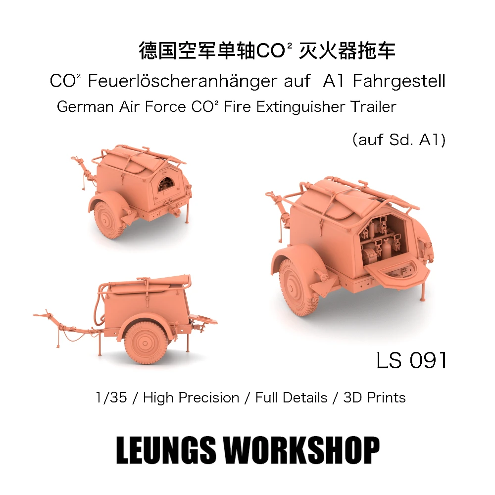 LEUNGSWORKSHOP 1/35 1/48 독일 공군 단축 CO2 실린더 트레일러 모델 취미 액세서리
