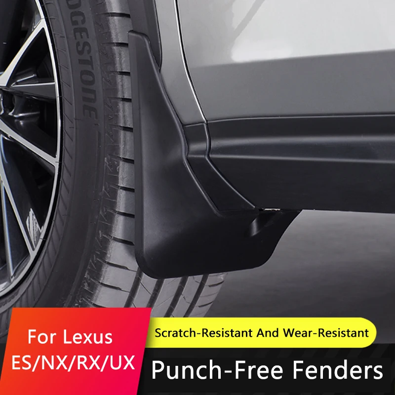 

QHCP Fenders Front Rear Mud Flaps Mudflaps Splash Guards Punch-free Car Modified Accessories For Lexus 13-17 18-22 ES/NX/RX/UX