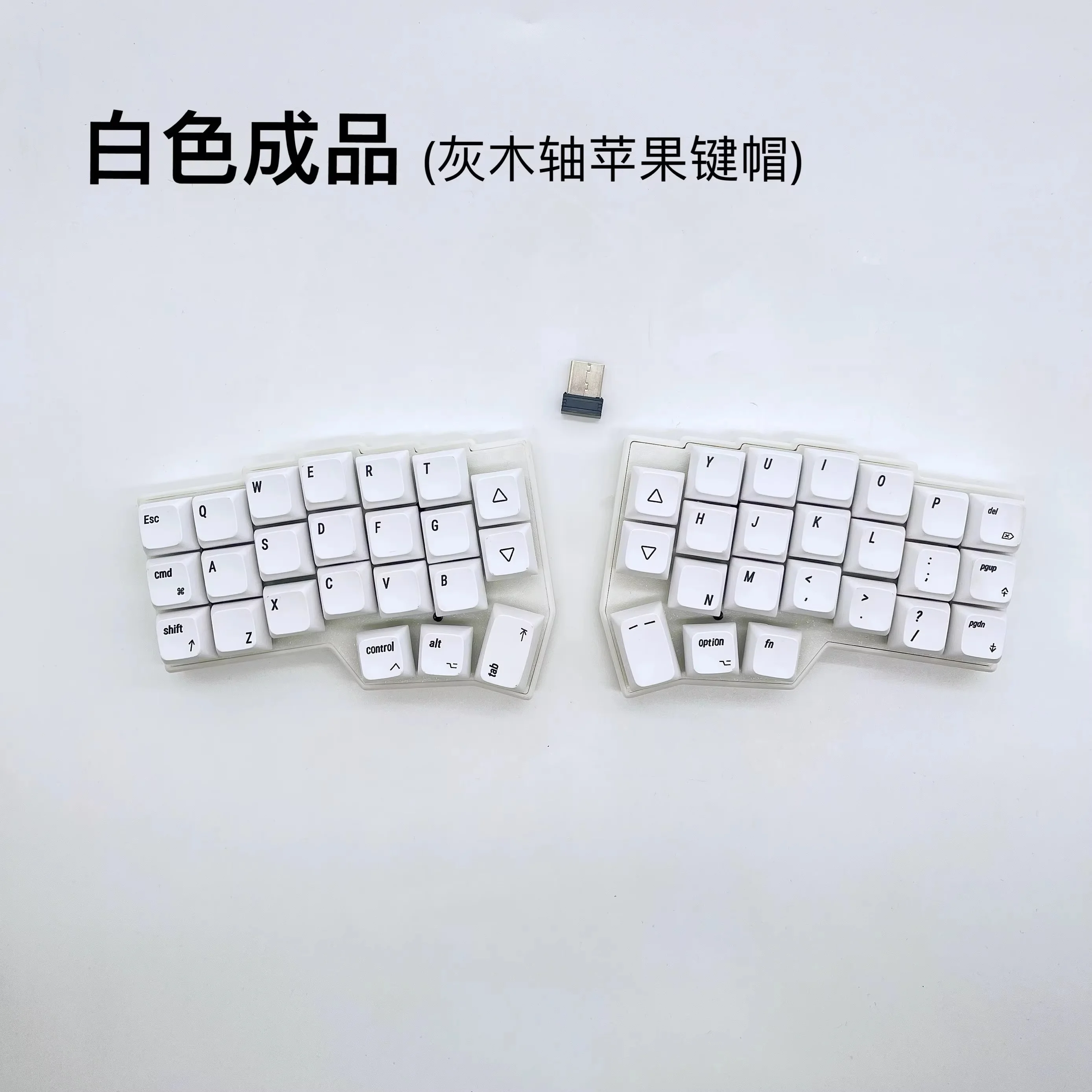 CORNE V4 2.4 グラムワイヤレス分割キーボード分割メカニカル