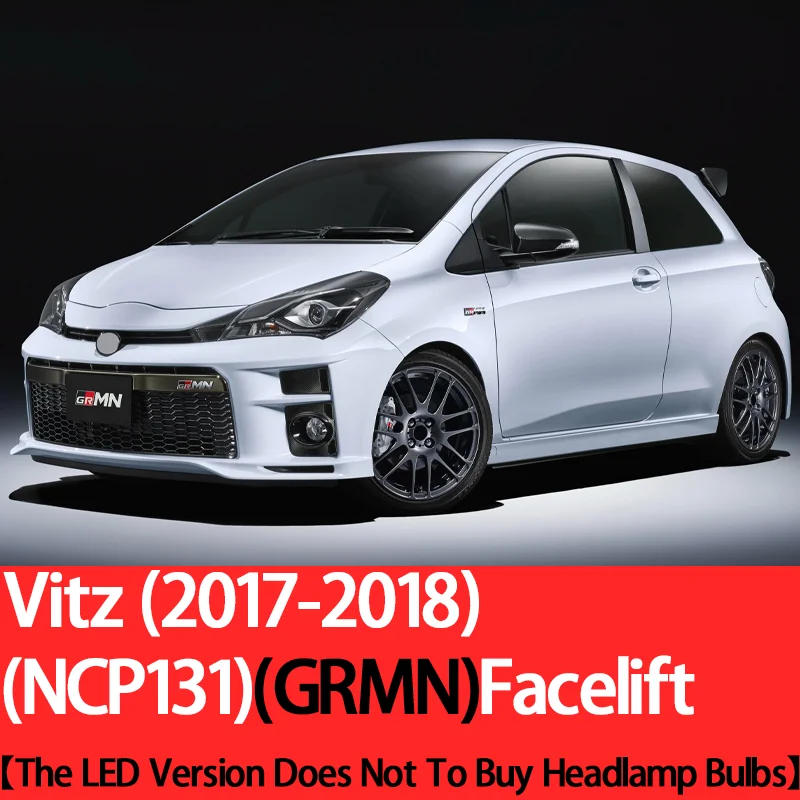 トヨタvitz (p13 #) 用ynfom 2010-2020低ビーム、ハイビーム